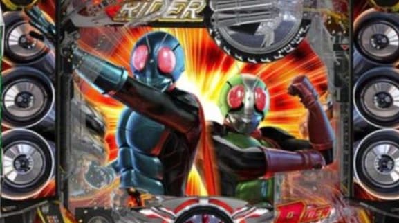 仮面ライダーブラック パチンコのボーナス突入画面