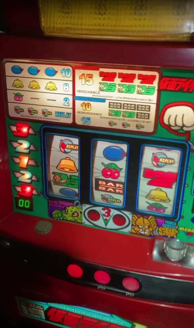 スマホで遊べる仮面ライダーブラック パチンコ モバイル版