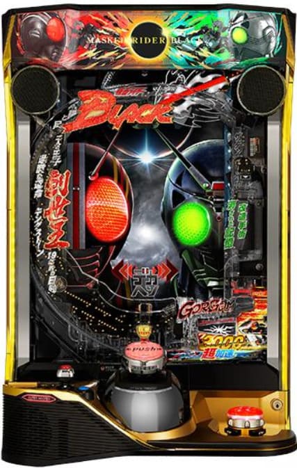 パチスロ仮面ライダーブラック パチンコのリールと演出シーン